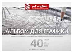 Альбом Talens Art Creation для графики на спирали 21 х 29,7 см 40 л 160 г
