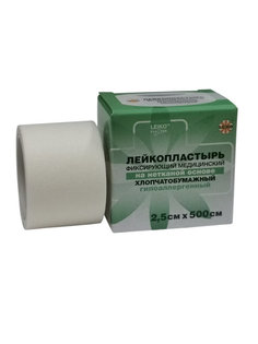 Лейкопластырь Leiko на нетканой основе 2.5x500 см
