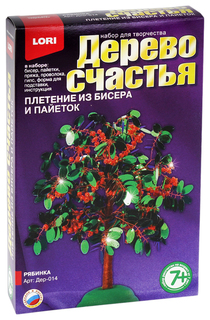 Дерево счастья Рябинка Lori