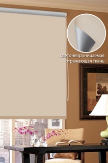 Рулонная штора Eskar Ролло Blackout 130x170 бежевый Эскар