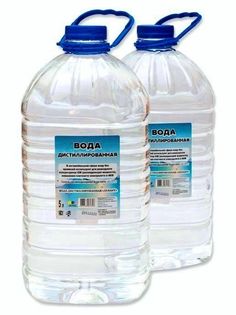 Дистиллированная вода -10 литров (5л+5л) Для аккумулятора,отпаривателя,утюга и др. целей Atlant