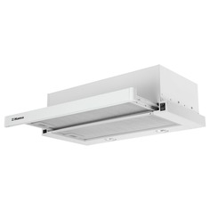 Вытяжка встраиваемая Hansa OTP 6221 WH White