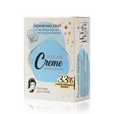 Мыло Delicare Creme Бережный уход со скрабирующими частицами кокоса 100г