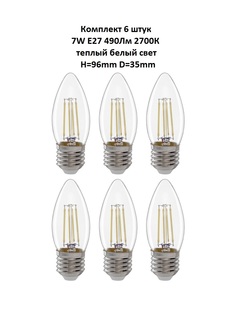Лампочка (6 шт) GLDEN-CS-7-230-E14-6500 General