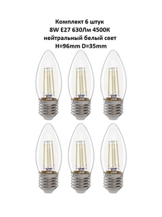 Лампочка (6 шт) GLDEN-CS-8-230-E27-4502 General
