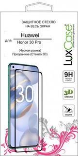 Защитное стекло Luxcase 3D Gybrid для Honor 30 Pro+ черная рамка (глянцевое)