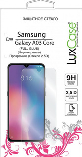 Защитное стекло Luxcase 2.5D FG для Samsung Galaxy A03 Core черная рамка