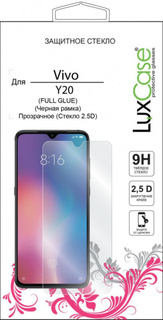 Защитное стекло Luxcase 2.5D FG для Vivo Y20 черная рамка