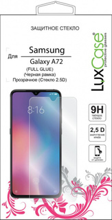 Защитное стекло Luxcase 2.5D FG для Samsung Galaxy A72 черная рамка (глянцевое)