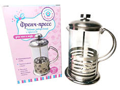 Френч-пресс 800мл металл арт. ZN0003 вид 2 Зефирное настроение