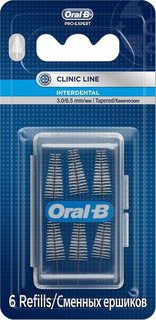 Ершики для межзубной щетки Oral-B конические 6 шт.