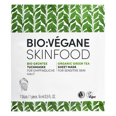 Тканевая маска для лица Биовеган Био Зеленый чай саше 16 мл Bio:Vegane Skinfood