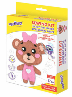 Набор для творчества Юнландия Шитьё игрушки из фетра Медвежонок 664492
