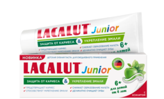 Зубная паста Lacalut junior 65г