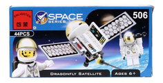 Конструктор пластиковый Brick Dragonfly Satellite