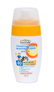 Молочко-спрей SunStyle солнцезащитное SPF 40 для детей 100 мл