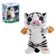 Интерактивная игрушка Забияка Тигрёнок Сэм Р00010236