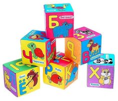 Мягкие кубики Учим алфавит, 6 шт, 10 х 10 см, по методике Монтессори IQ-ZABIAKA