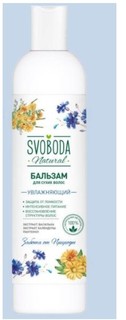 Бальзам для сухих волос Svoboda Natural "Увлажняющий", 430 мл Свобода