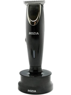 Триммер Rozia 242 Black