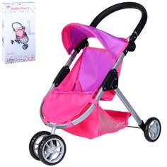 Коляска для кукол FEILI трехколесная розовая JB0600153
