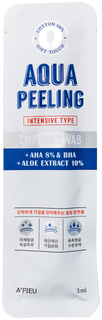 Палочка-пилинг для лица APIEU Aqua Peeling Cotton Swab Intensive 3 мл