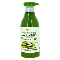 Лосьон для тела Esfolio ALOE VERA успокаивающий 500 мл