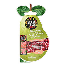 Бальзам для губ TUTTI FRUTTI Груша и клюква с фруктовыми маслами (увлажнение) 12 мл
