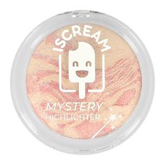 Хайлайтер для лица ISCREAM MYSTERY тон 02 bliss