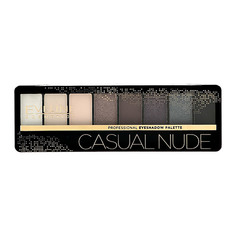 Палетка теней для век EVELINE EYESHADOW PROFESSIONAL PALETTE тон 04 (casual nude)