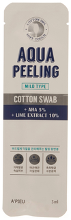 Палочка-пилинг для лица APIEU Aqua Peeling Cotton Swab Mild 3 мл
