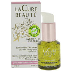 Сыворотка для контура глаз LA CURE BEAUTE антивозрастная 15 мл