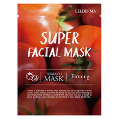 Маска для лица CELDERMA с экстрактом томата 23 г