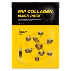 Маска для лица MIP мужская с коллагеном 18 г