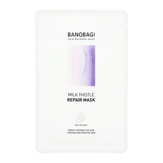 Маска для лица BANOBAGI MILK THISTLE с экстрактом чертополоха, восстанавливающая 30 г