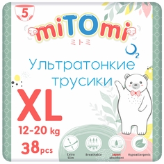 Подгузники-трусики miTOmi O₂ ультратонкие, размер 5/XL (12-20 кг), 38 шт