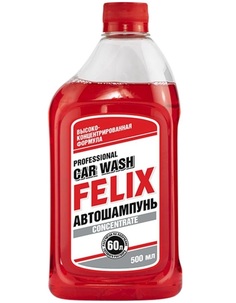 Автошампунь felix концентрат 500 мл 411040005