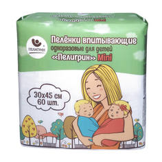Пеленки одноразовые впитывающие Пелигрин Mini 30х45 см, 60 шт.
