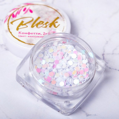 Дизайн для ногтей Blesk Конфетти жемчужный, 2 мм