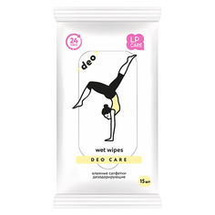 Салфетки LP CARE DEO влажные дезодорирующие 15 шт
