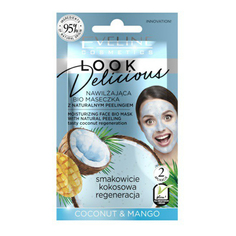 Биo маска для лица Eveline Look Delicious Увлажняющая Кокос-манго 10 мл