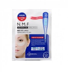 Увлажняющие патчи для глаз с керамидами Mediheal N.M.F Aquaring Gel Eyefill Patch, 4 шт