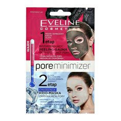 Пилинг + маска для лица Eveline PORE MINIMIZER 2x5 мл