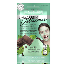 Биo маска для лица Eveline Look Delicious Разглаживающая Мята-шоколад 10 мл