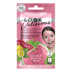 Биo маска для лица Eveline Look Delicious Очищающая с натуральным скрабом Арбуз-лимон 10мл