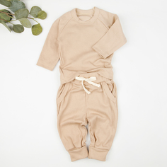 Комплект одежды для новорожденных AMAROBABY Fashion бежевый р.74