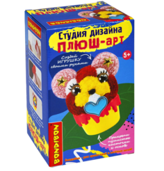 Поделка Bondibon Студия дизайна Плюш-арт Мишка 153479