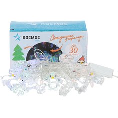 Световая гирлянда новогодняя Космос Елочные игрушки 11248 4,4 м разноцветный Kosmos