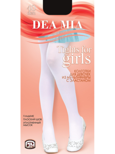 Колготки детские Брестские 15С3351 Цвет черный размер 116-122