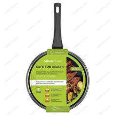 Сковорода Master House Шеф Даниэль/75355